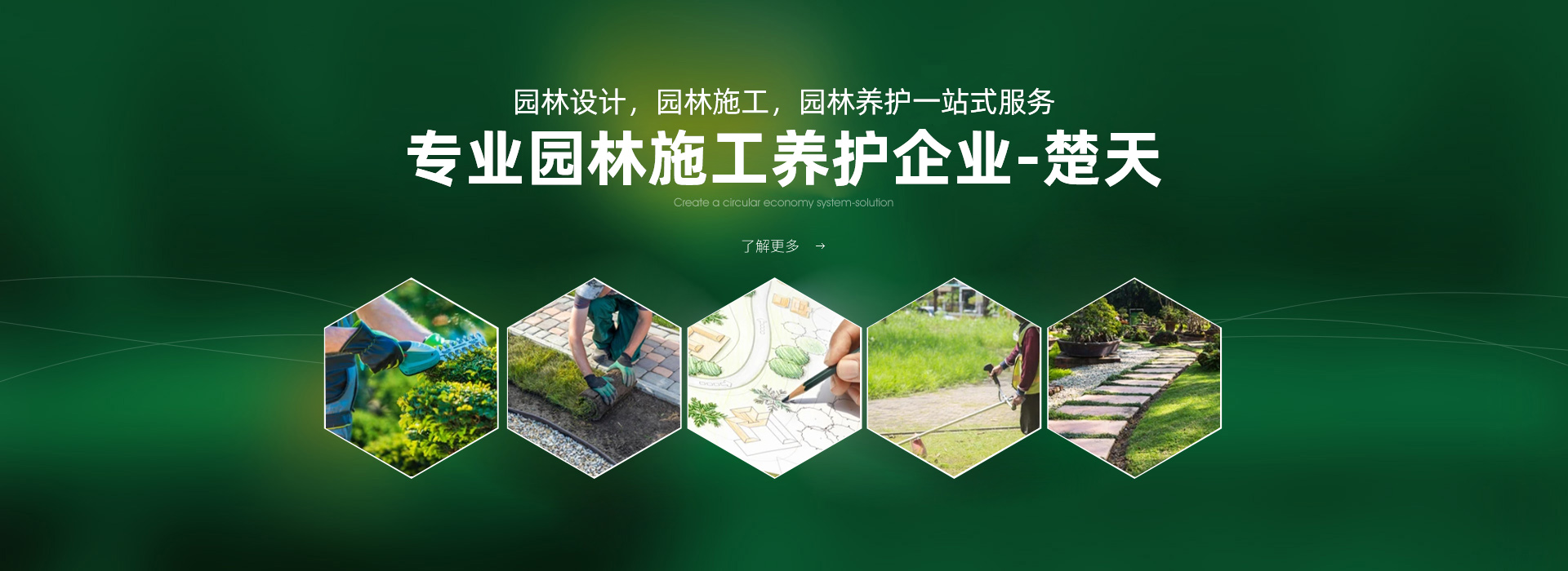 澳门·威斯尼斯wns888入口(中国)官方版